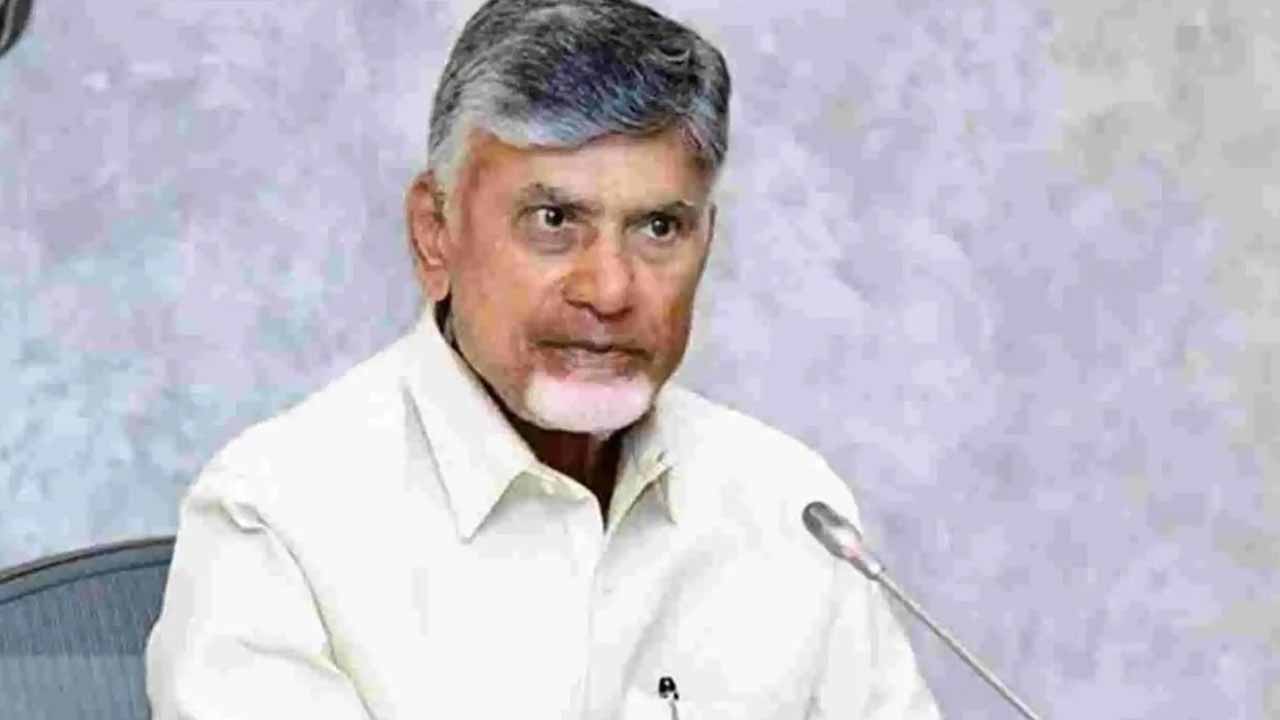 CM Chandrababu