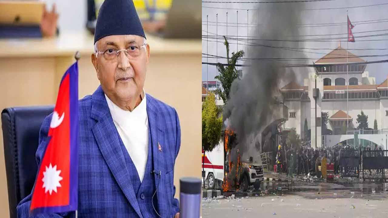 Political crisis in Nepal... Prime Minister Oli resigns