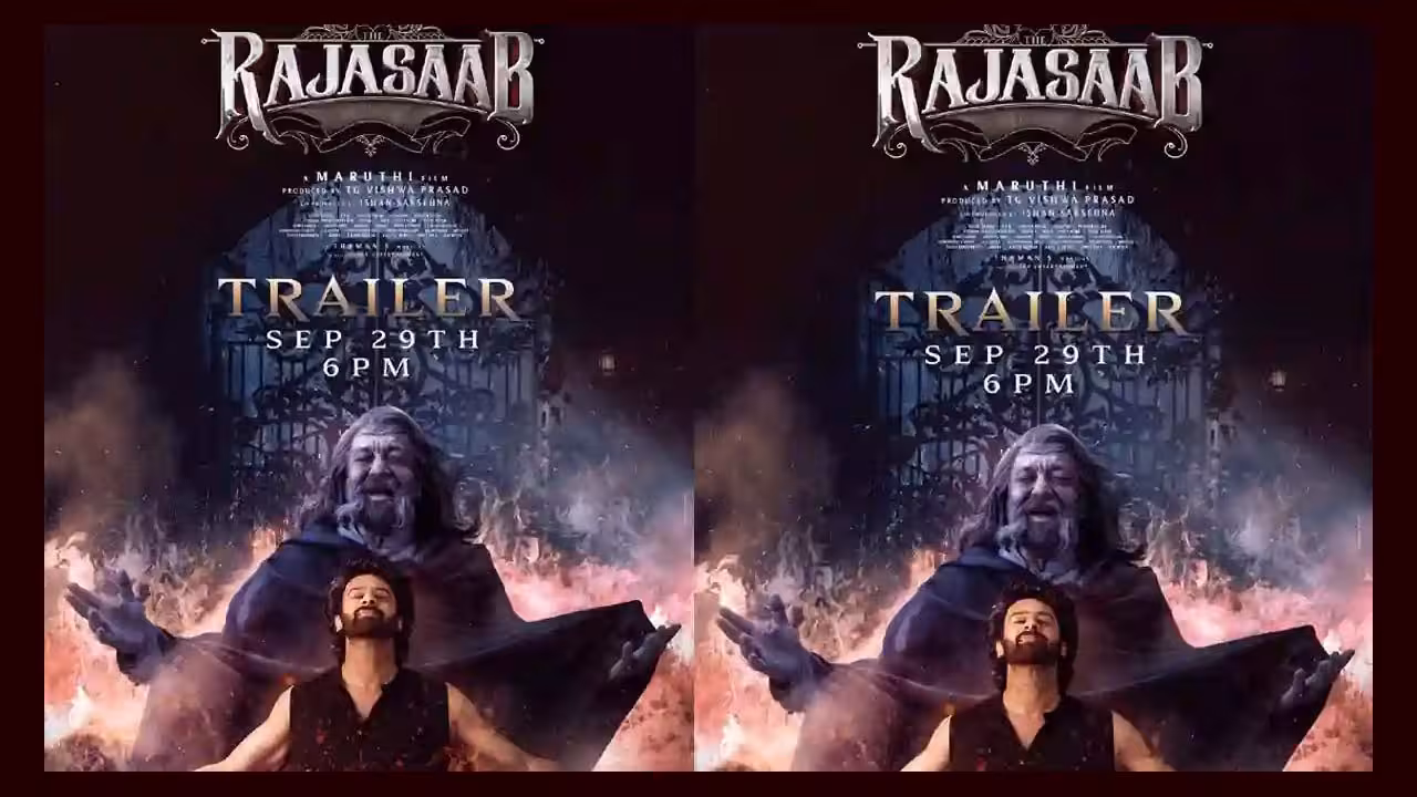Rajasaab Trailer