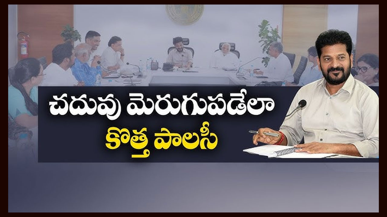 Revanth Education Policy