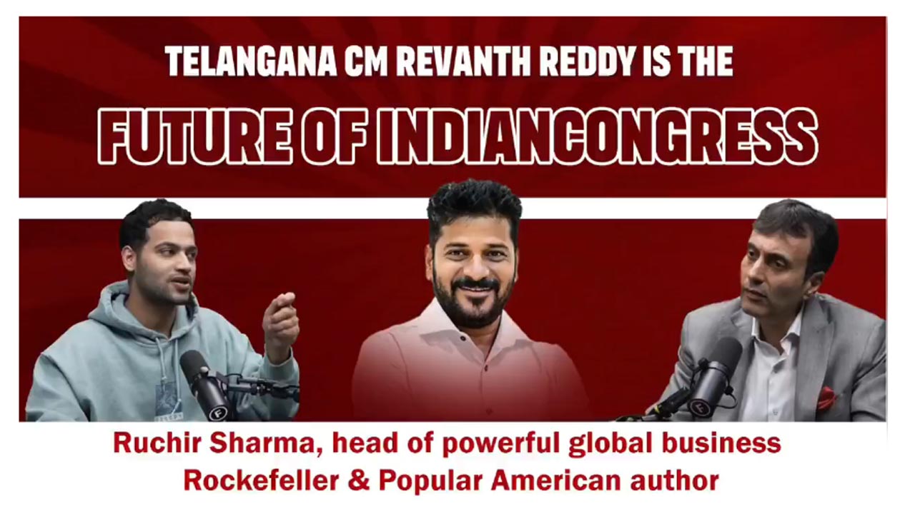 Ruchir Sharma Cm Revanth