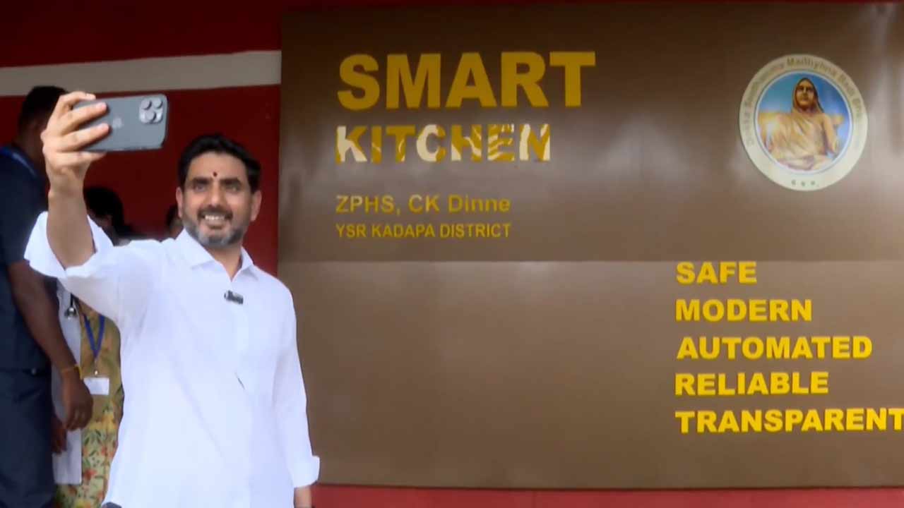 Smart Kitchen
