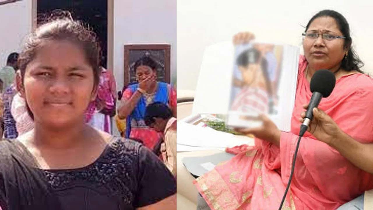 Sugali Preethi Case Cbi