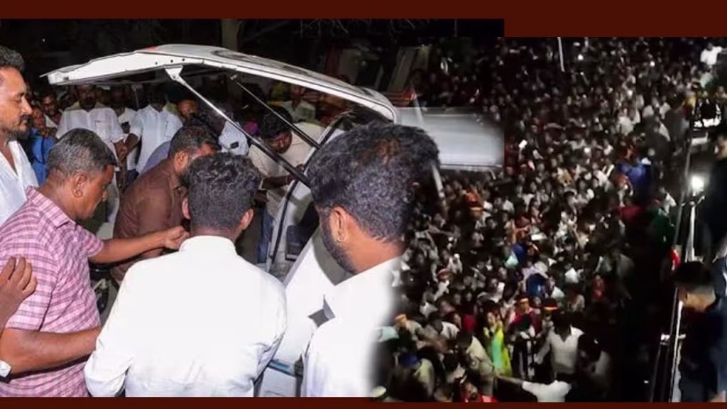Tvk Vijay Rally In Stampede