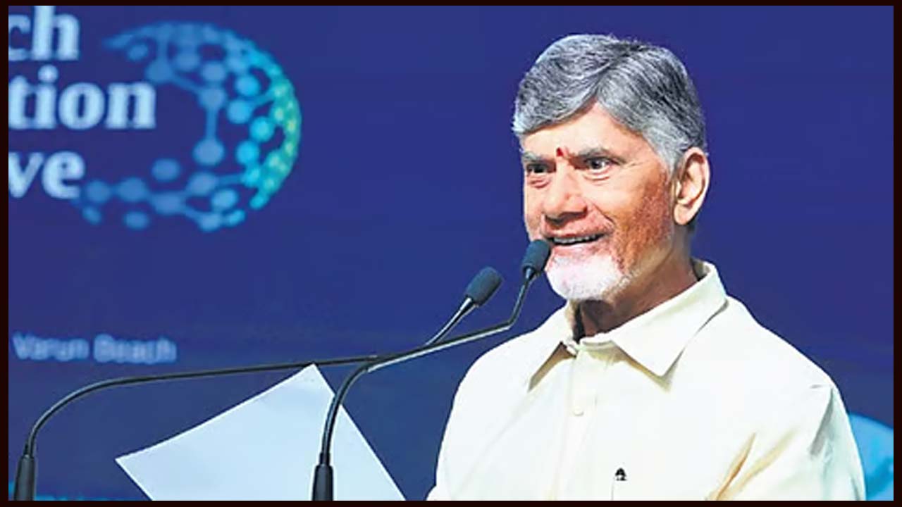 Vizag Technology Hub Chandr