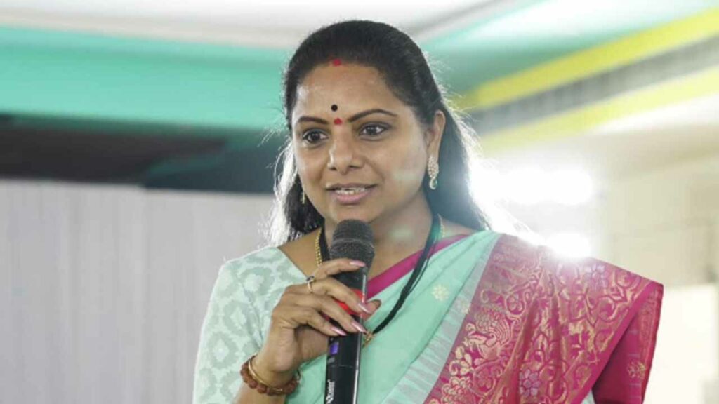 Kavitha