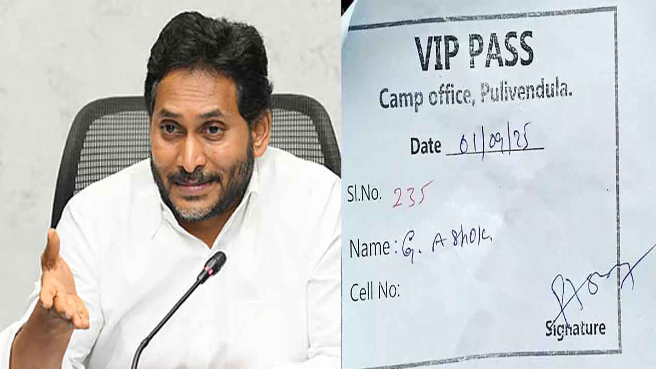 Ys Jagan