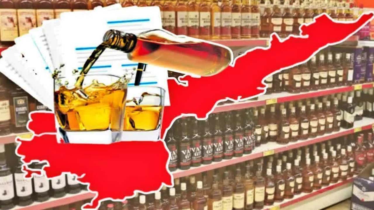 AP Liquor Case