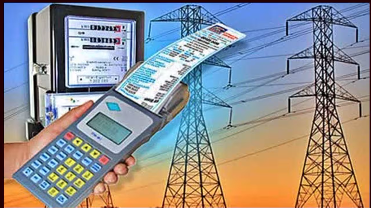 Current Charges Down In Ap