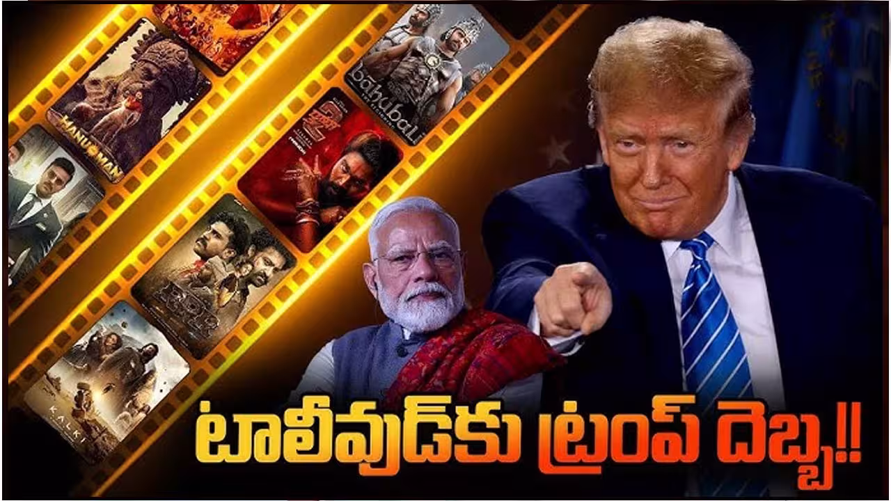 Donald Trump Tariffs Tollyw