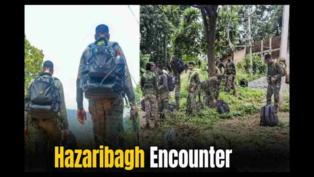 Hazaribagh Encounter