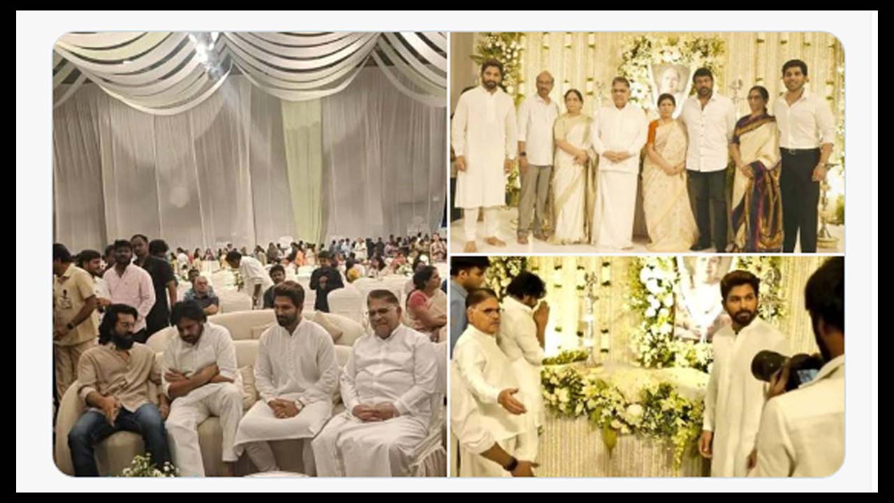 Megafamily Allu Kanakaratna