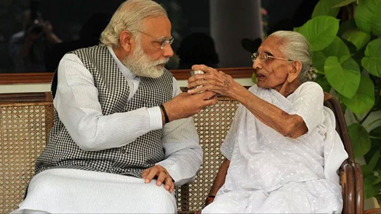 Modi Mother