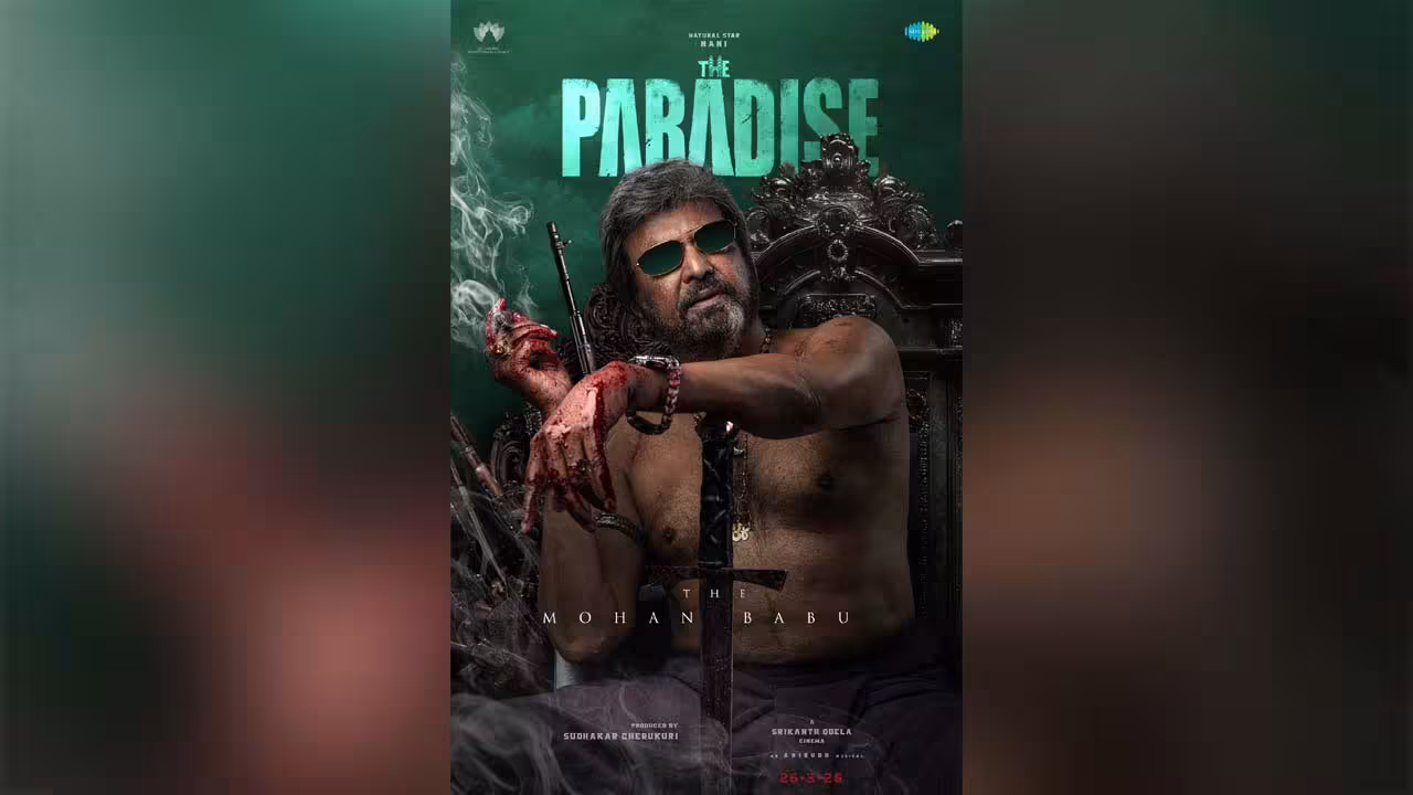Mohan Babu Look The Paradis