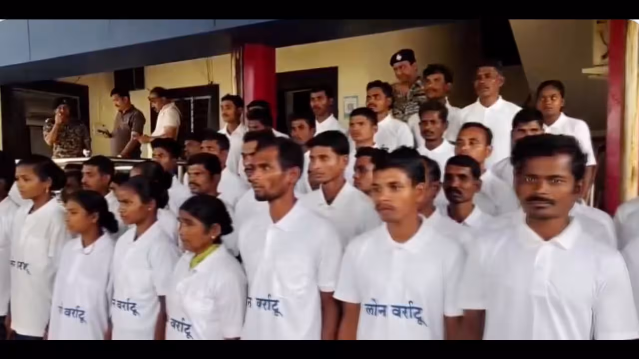 Maoists Surrender
