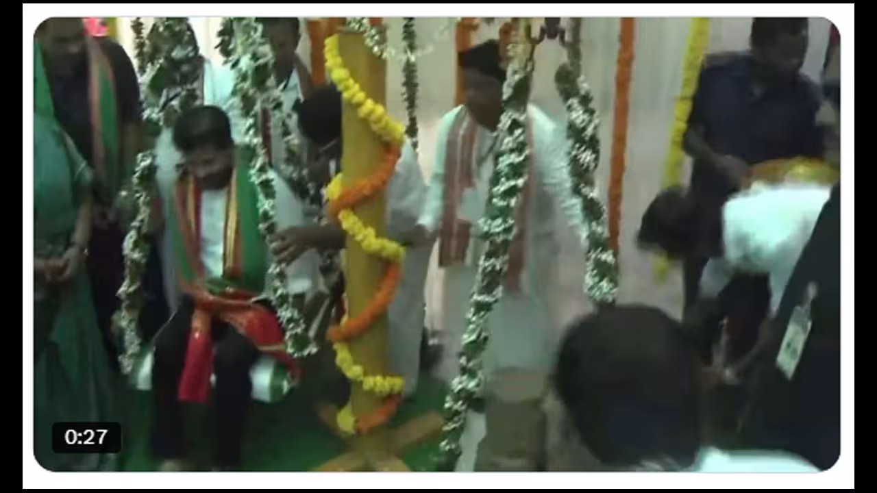 Revanth Medaram