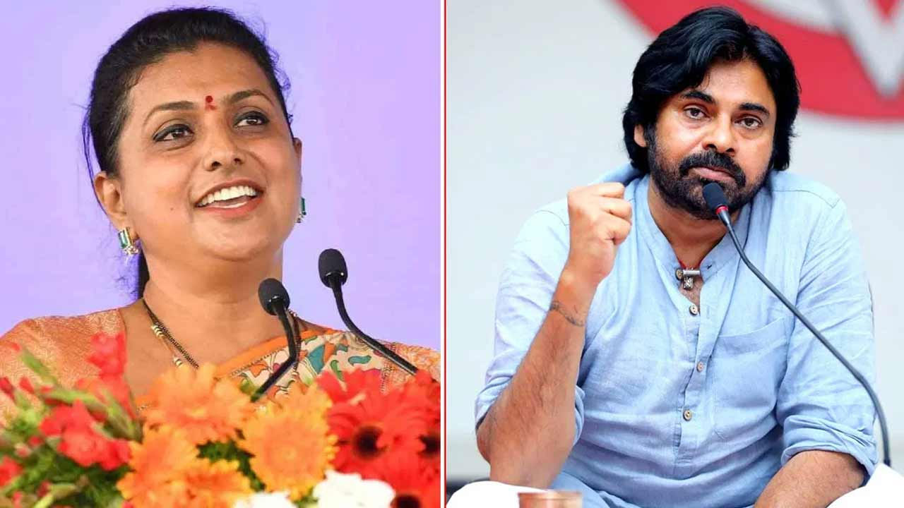 Roja Pawan