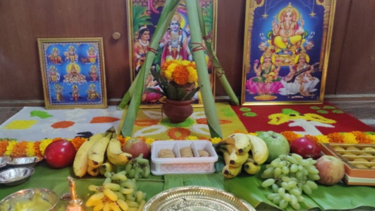 Chandra Grahanam