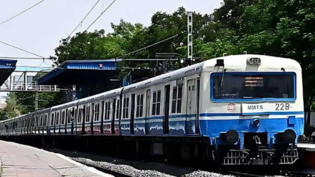 MMTS Trains