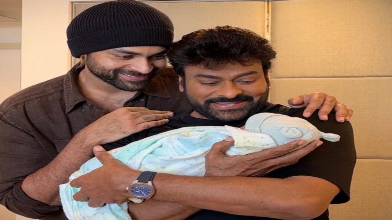 Megastar Chiranjeevi