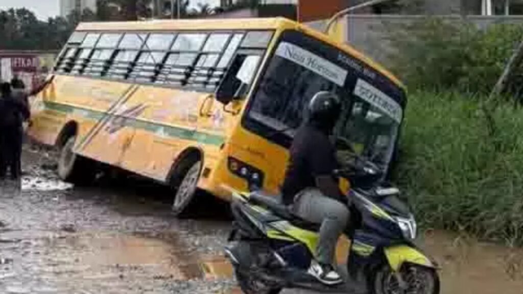School Bus
