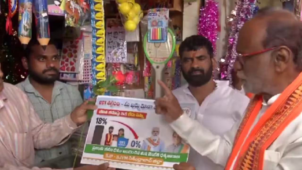 Dhanyavaad Modi JI Padayatra