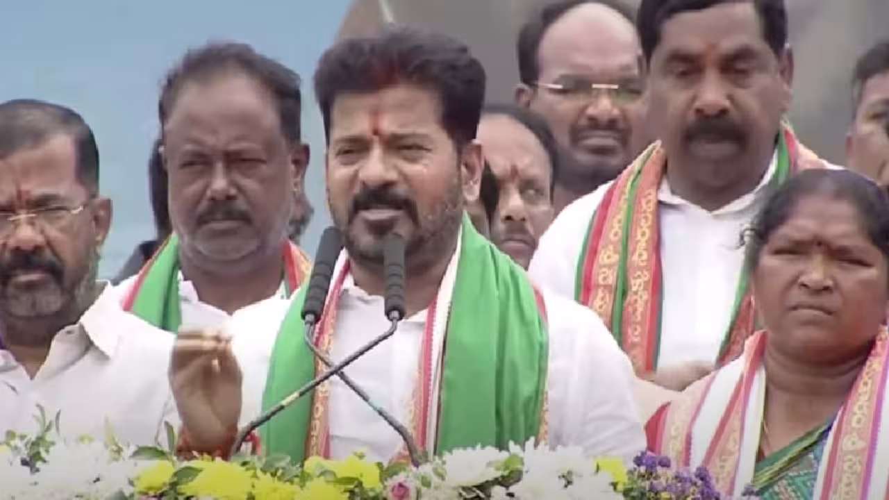 CM Revanth
