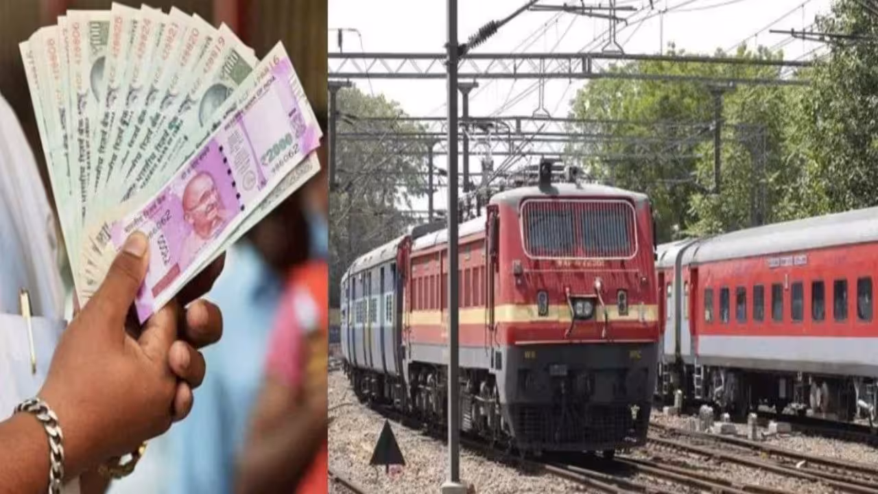 Railway Employees