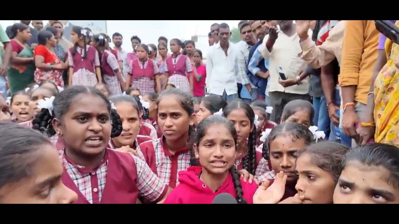 Telangana Gurukulam