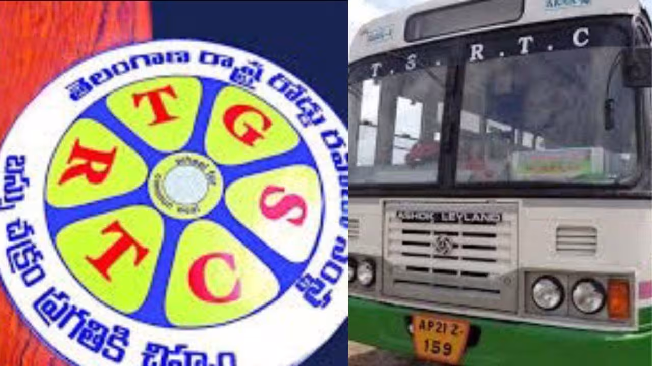 Ticket Price Hike