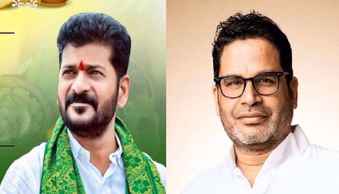 Revanth Reddy Vs Pk