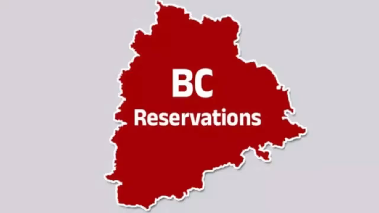 42% Quota For Bcs