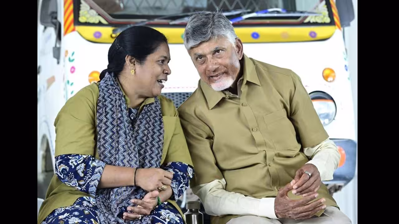 Cbn New Look