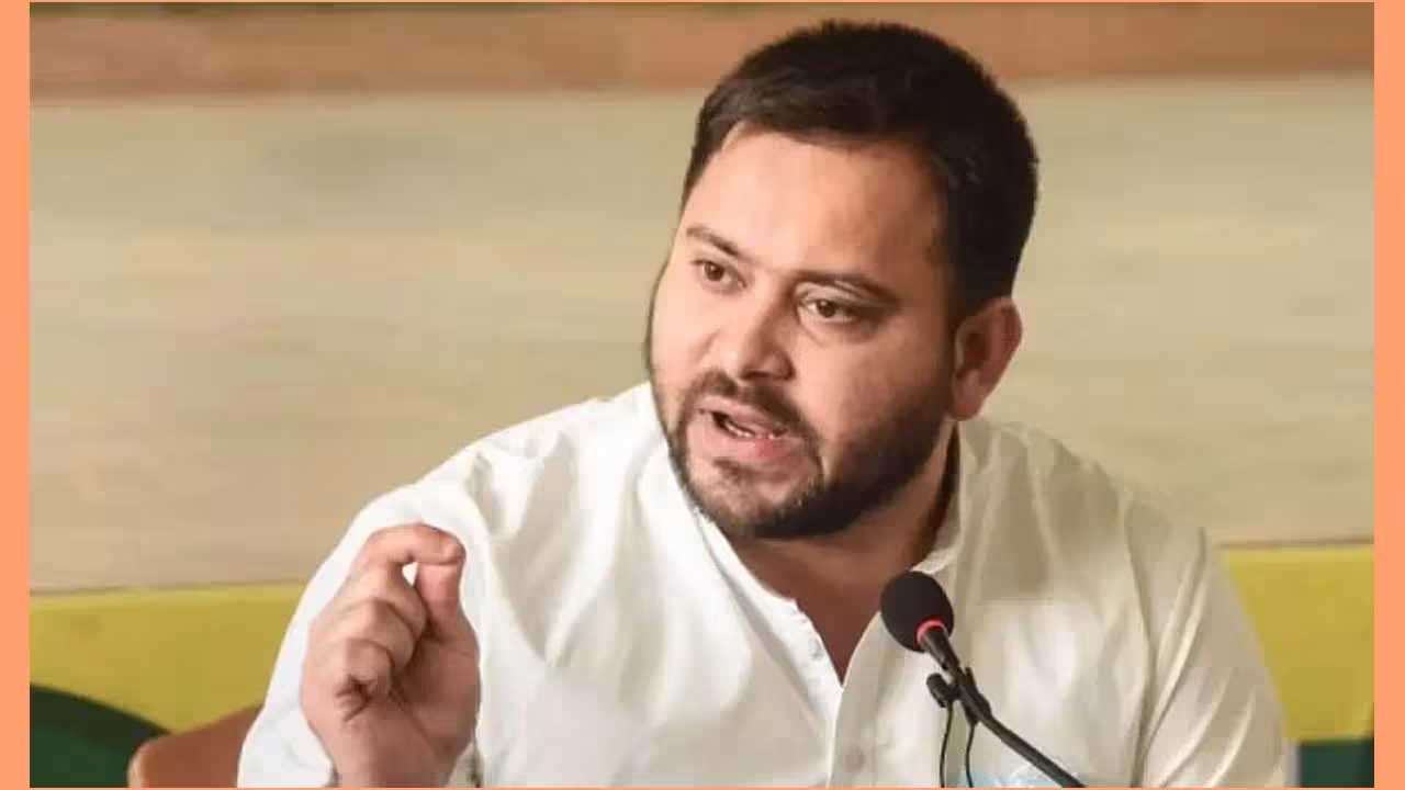 Govt Job : ‘ప్రతి ఫ్యామిలీకి ప్రభుత్వ ఉద్యోగం’ చట్టం – తేజస్వి హామీ Govt Job Tejaswi