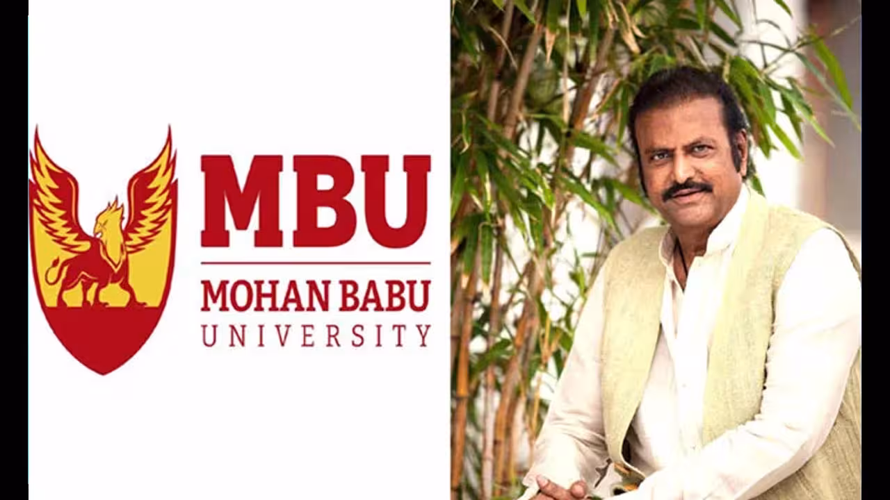MBU : మోహన్ బాబు వర్సిటీకి ఊరట Mohan Babu University