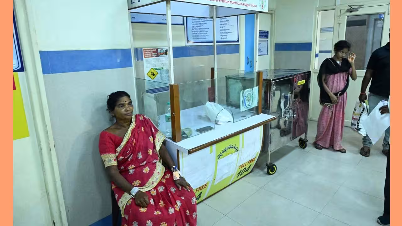 NTR Vaidya Seva : ఏపీలో రేపటి నుంచి ఎన్టీఆర్ వైద్య సేవలు బంద్ Ntr Vaidya Sevalu