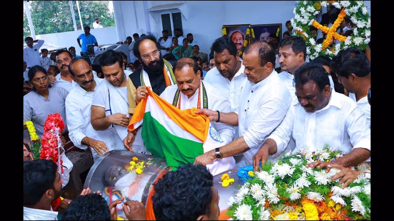 Ramreddy Damodar Reddy Pass