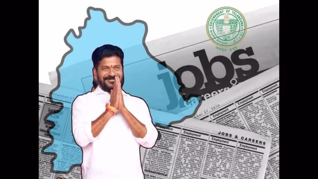 Telangana Govt Job Calendar