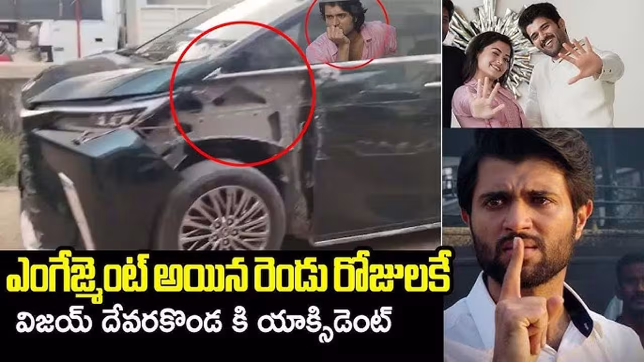 Vijay Devarakonda Car Accid