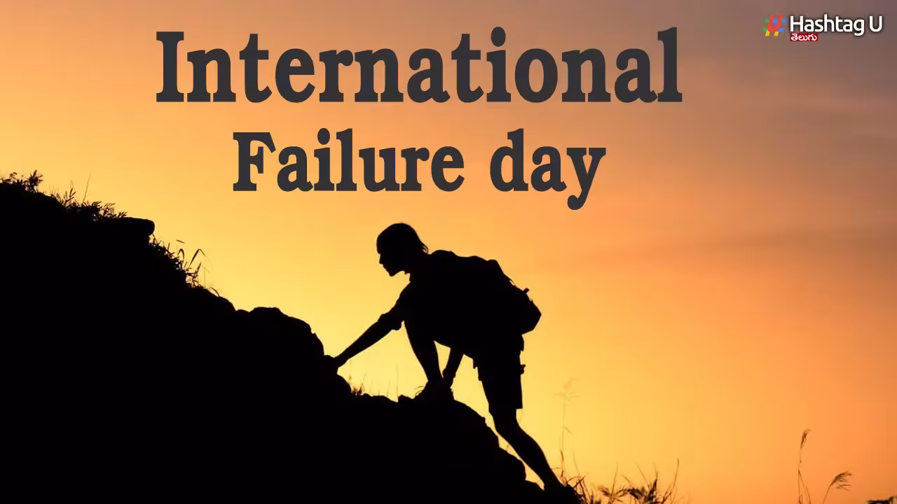 international day for failure