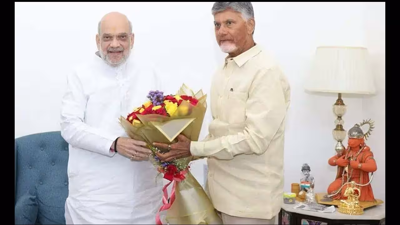 Modi Abn