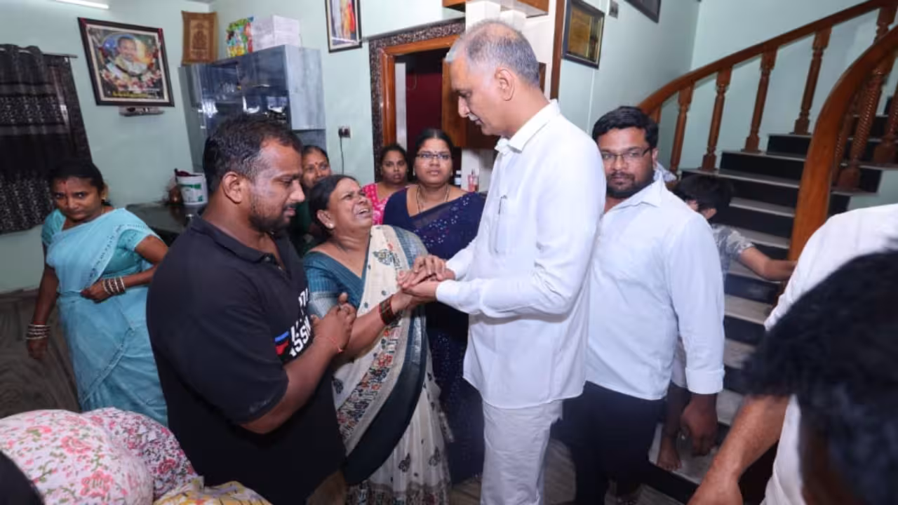 Harish Rao