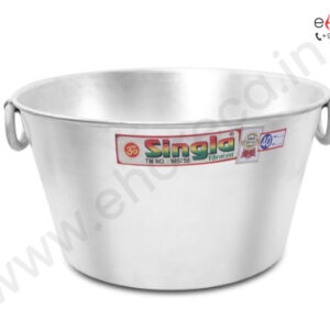 ALUMINIUM TUB