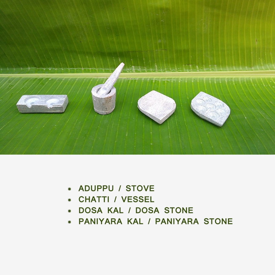 Kal Choppu Saman, Stone Miniature Traditional Kitchen Equipment