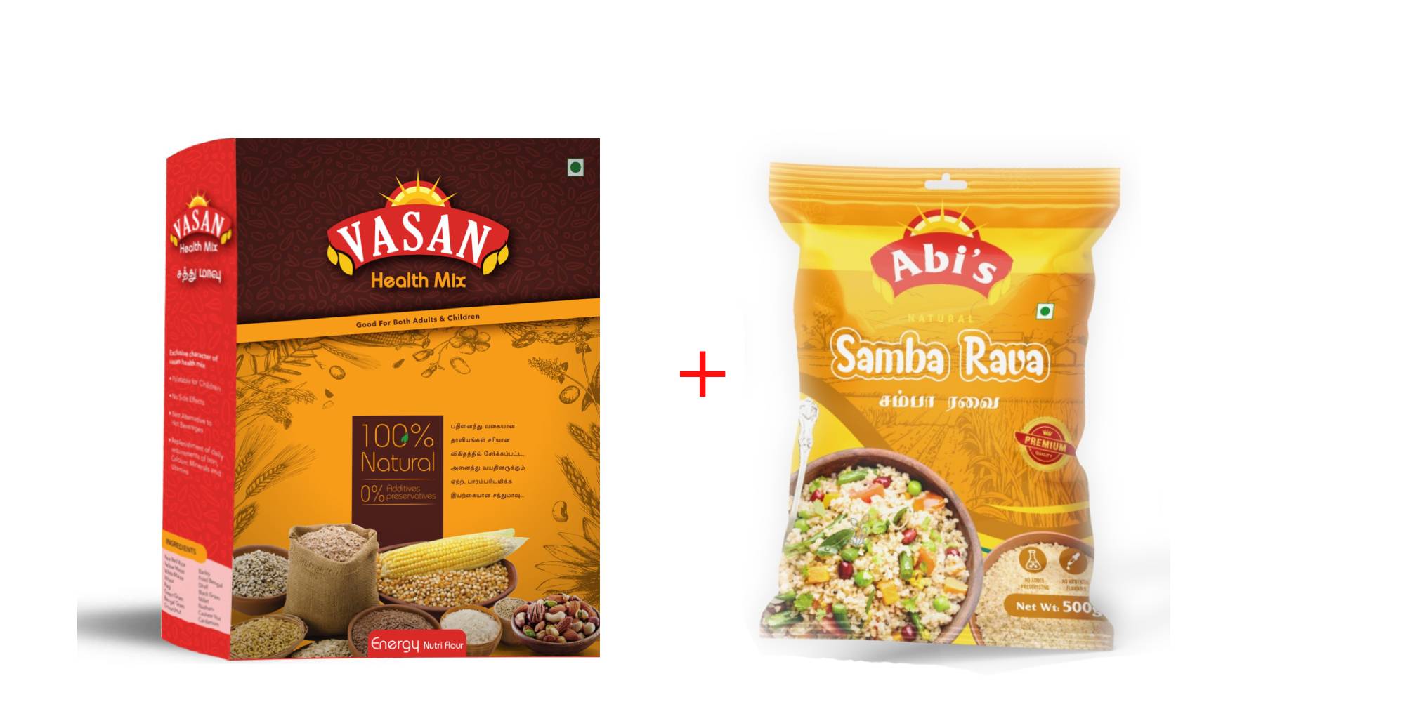 Vasan Health Mix with Free Samba Rava 500gms 