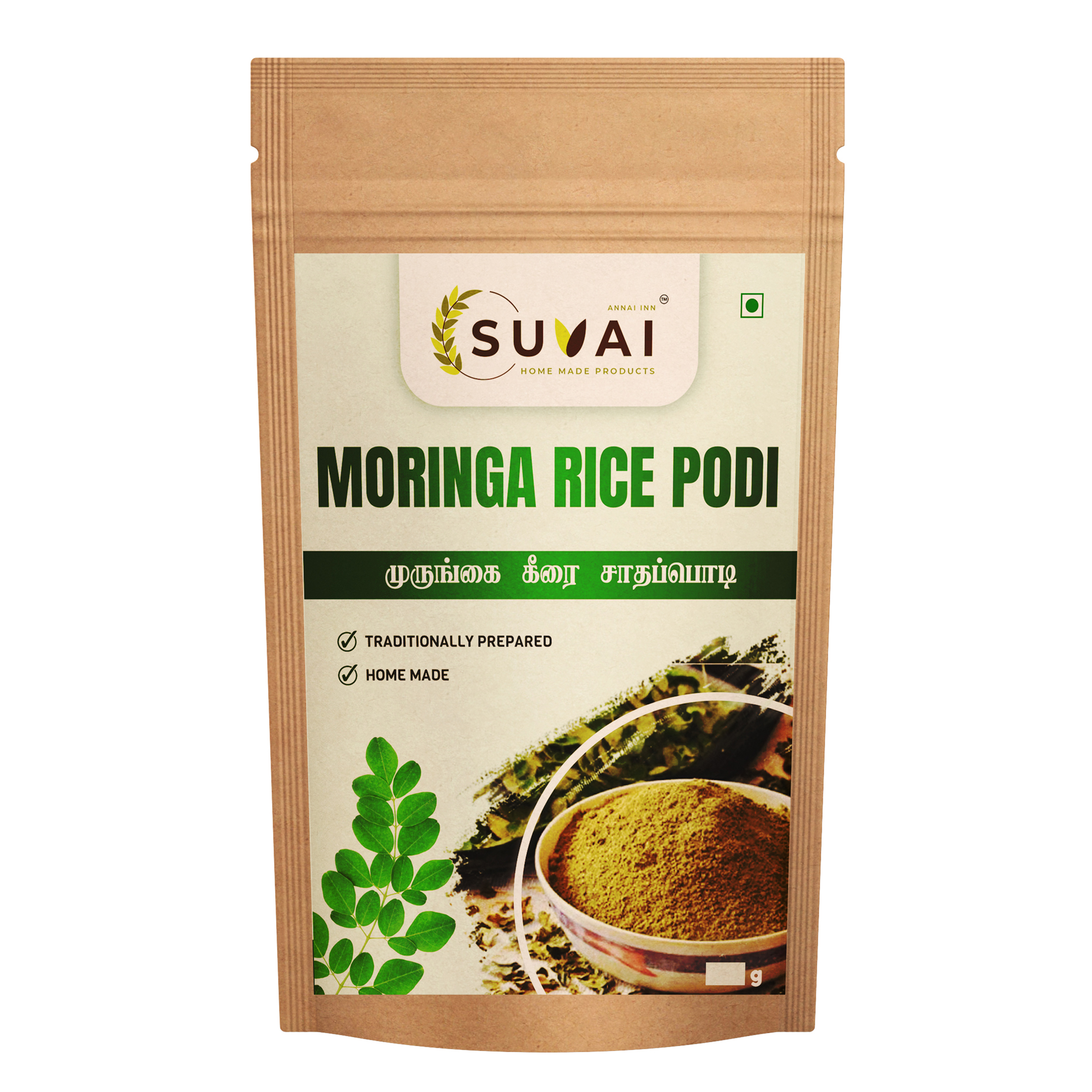 Suvai Moringa Rice Podi | Drumstick Leaves Rice Mix – 250g