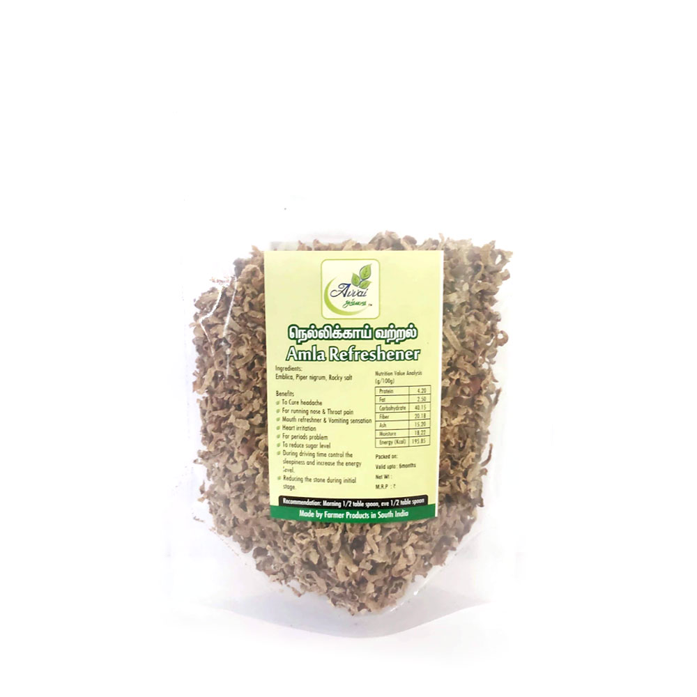 Avvai Amala Refreshner 200gm