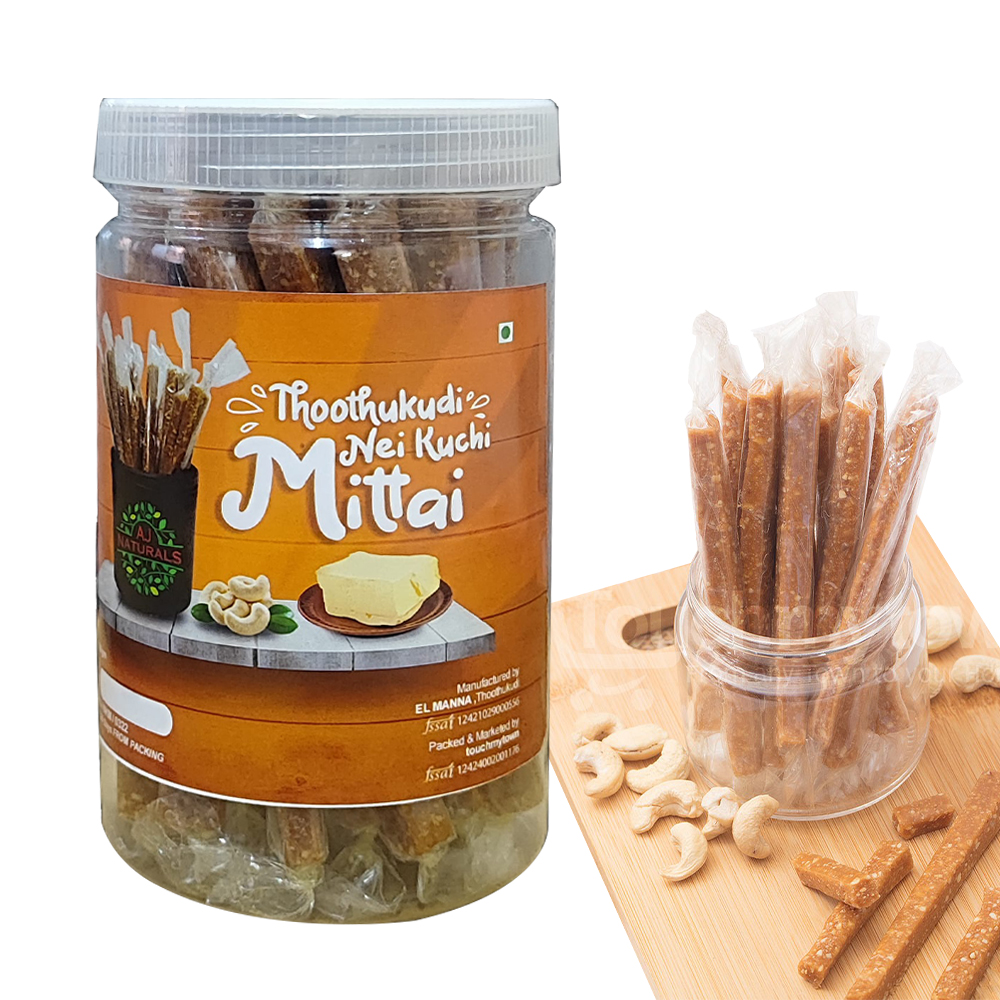 Thoothukudi Nei Kuchi Mittai - 250g