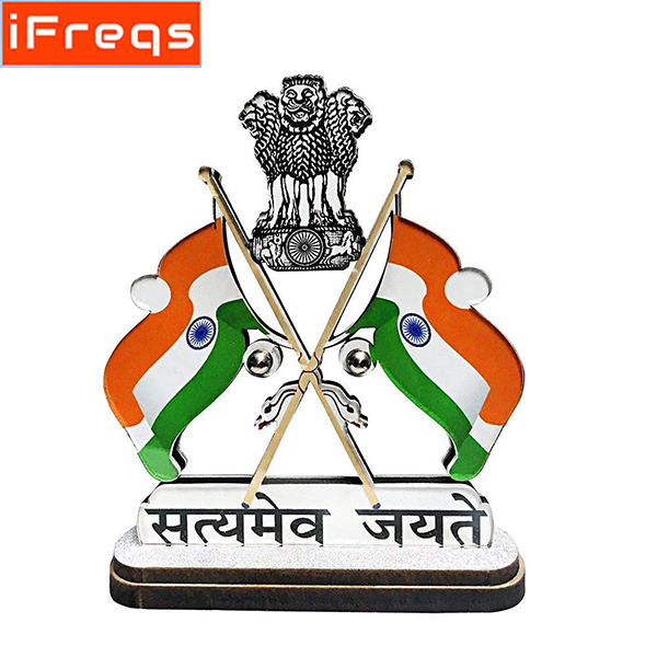 Ifreqs Premium Satyamev Jayate Indian Cross Flag With Dual Print On Acrylic Base For Car This is the song that was played at the very end of the third episode. premium satyamev jayate indian cross