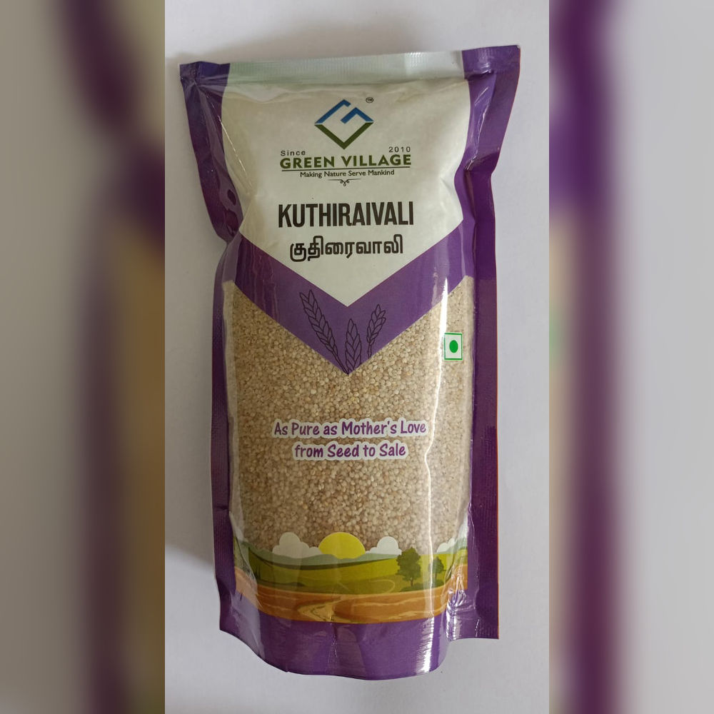 KUTHIRAIVALI